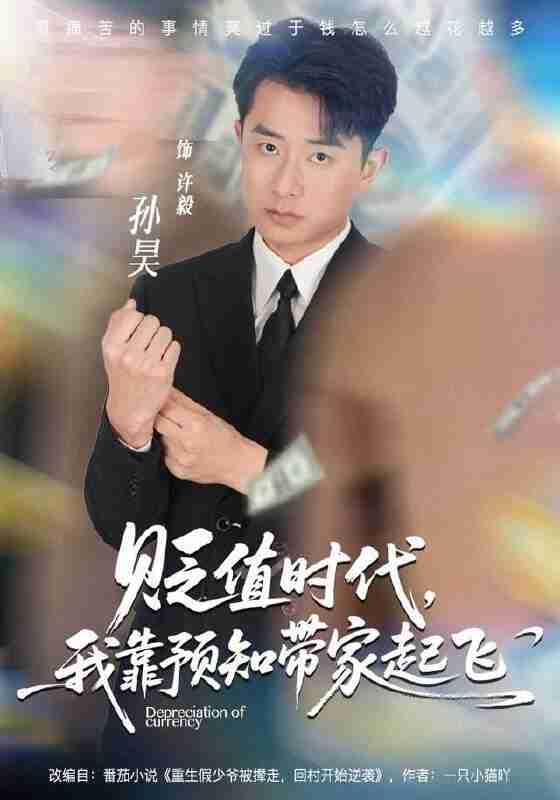 6955257889e9a.jpg (560×800)