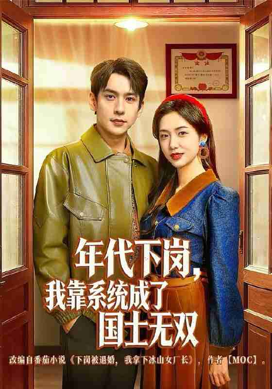 695528f6deb10.jpg (560×800)