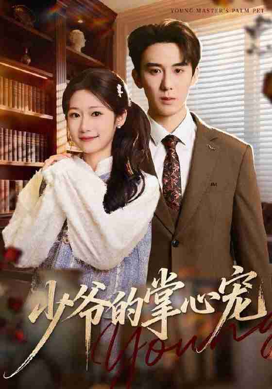 69552b9d74262.jpg (560×800)