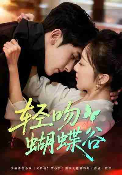 69561da1e1059.jpg (400×572)