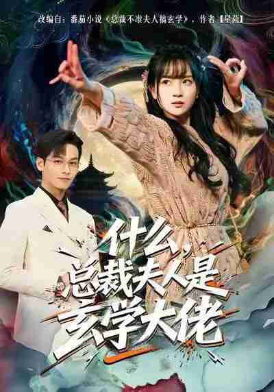 6956443110203.jpg (400×572)