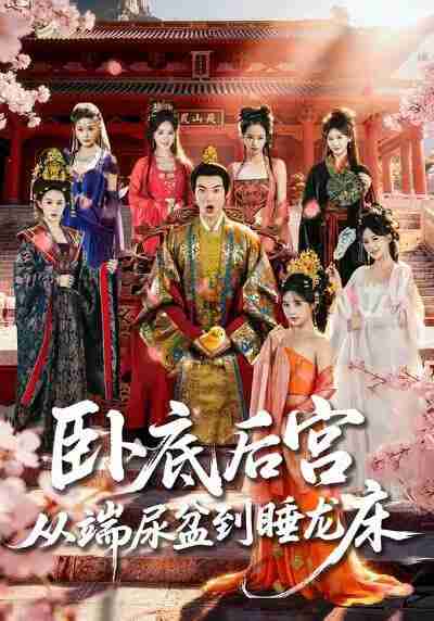 69564e2f9f722.jpg (400×572)