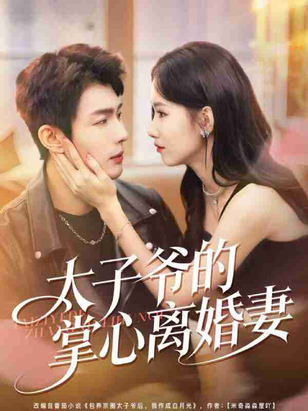 69564f0ca2d7c.jpg (600×800)