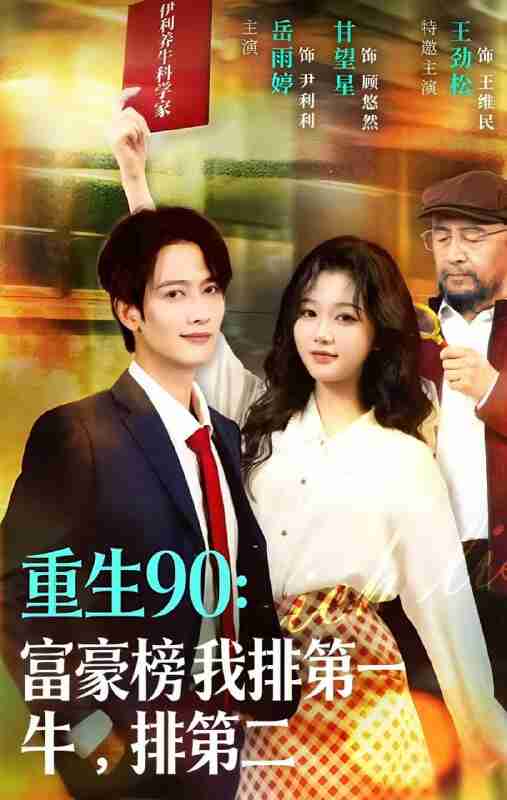 695655eb2b7e6.jpg (507×800)