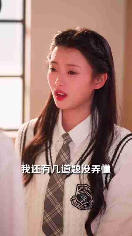 【短剧】霁色满程途(64集全集)侯仲钰&徐小浠