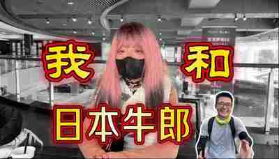 《摩的司机徐师傅》[2025.12.14期]【充电视频】