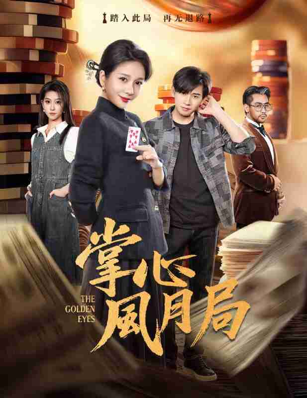 6959de3e3a49d.jpg (617×800)