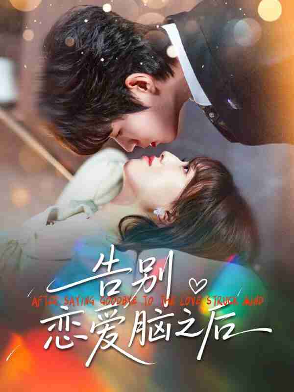 695a424b8d355.jpg (600×800)