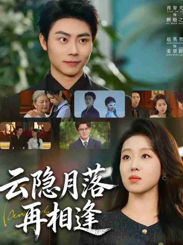 695a5fd33cdb1.jpg (600×800)