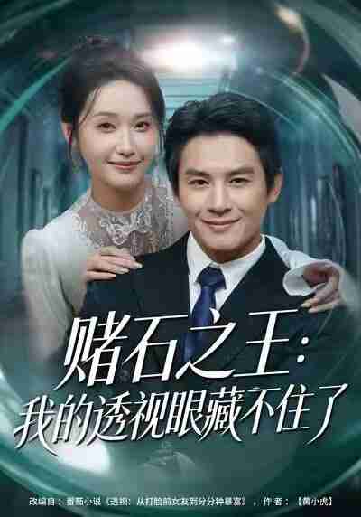 695aa5b7a0b25.jpg (400×572)