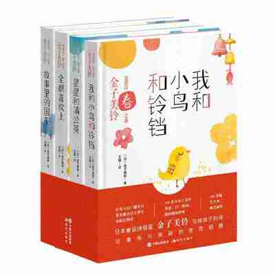 695c2849e2ecd.jpg (400×400)