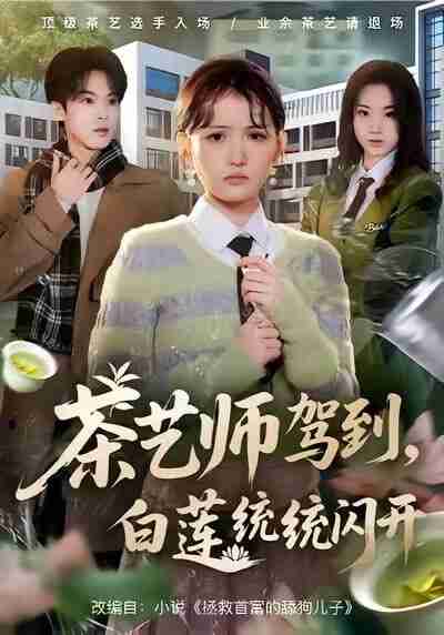 695e50b7c9217.jpg (400×572)