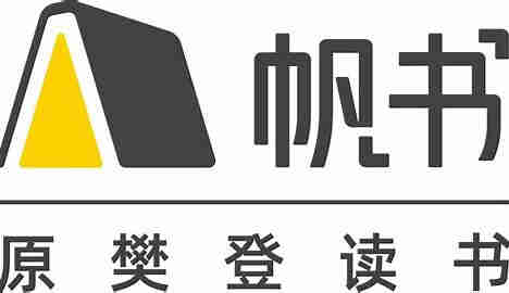 《樊登读书会(帆书)》【2025年】更4.26最新一期(包含视频、书籍、音频等)