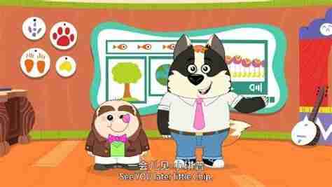 英语启蒙动画《萌宠成长记》全三季合集,中英双语字幕版