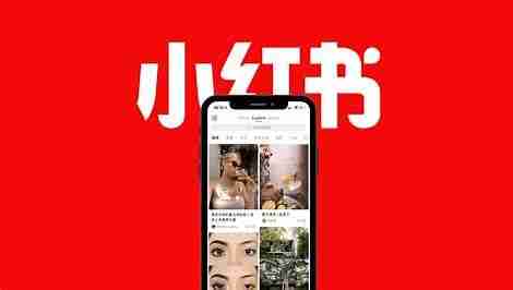 小红书班主任管理赛道玩法揭秘，一套资料卖出几千份，附爆单全流程拆解