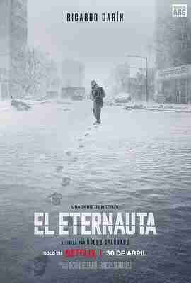 《永航员》2025 全6集 改编自阿根廷经典图像小说 西班牙语中字 又名：深空永航