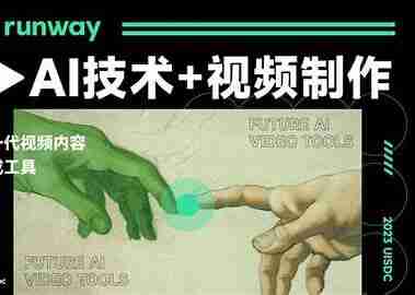 AI助力打造视频号历史科普账号，内容可一键生成，市场受众大流量高