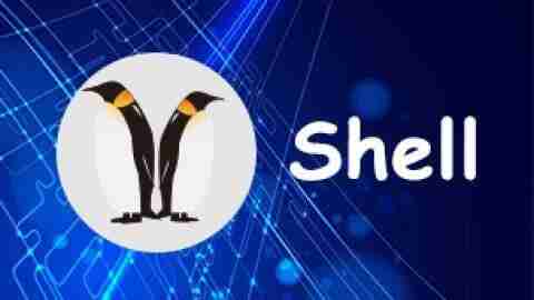 【尚硅谷】大数据技术之Shell – 带源码课件