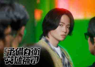 这里是预备自卫英雄补？！ こちら予備自衛隊英雄補！？ (2026) [1080p] [日语中字] [日剧] [更新01集]