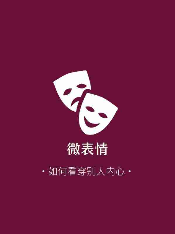 696242e9637ff.jpg (599×800)