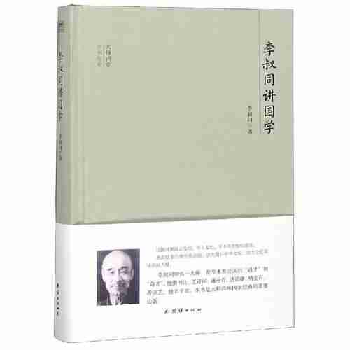 696244636c808.jpg (500×500)