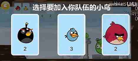 《愤怒的小鸟》肉鸽玩法版,安卓无限金币下载