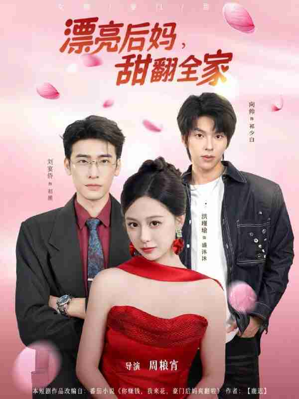 69638311989fa.jpg (600×800)