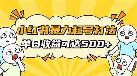 6963856254789.jpg (463×257)