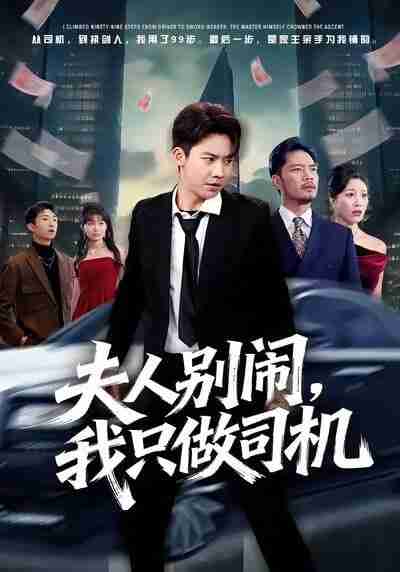 69638b5cafabd.jpg (400×572)