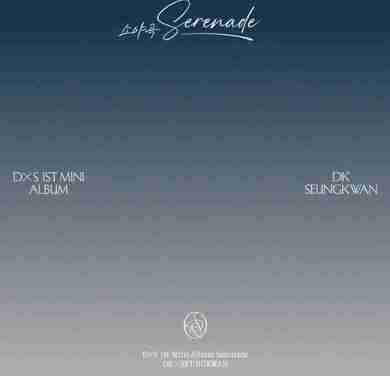 DxS (SEVENTEEN) - Serenade (2026) FLAC