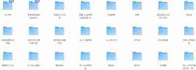 B站充电视频合集_35个知名UP主充电视频，涵盖各个领域【365G】