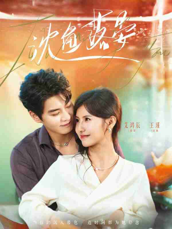 69670761ea4b4.jpg (600×800)