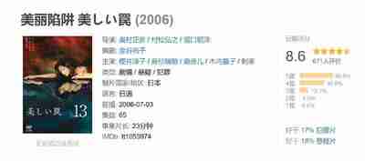 696709096d68a.jpg (400×177)