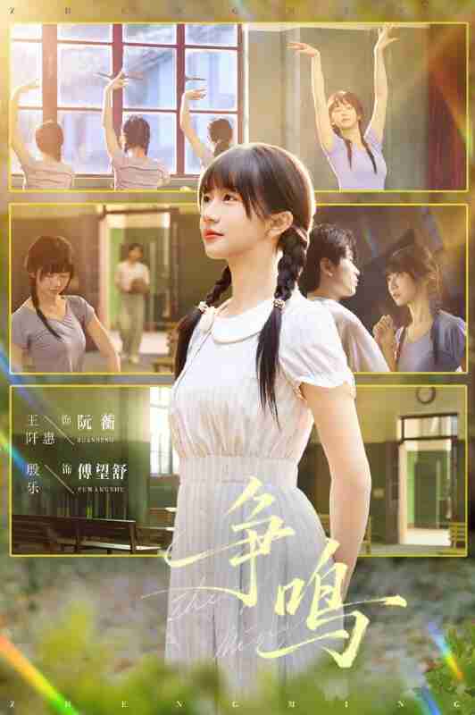 69671fca807b2.jpg (532×800)