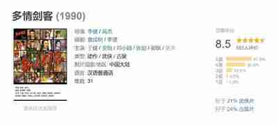 696765048a320.jpg (400×181)