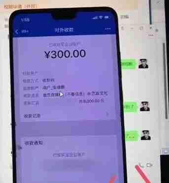 【知乎复制粘贴截留术】单号轻松日引300+创业粉，简单好过审不封号