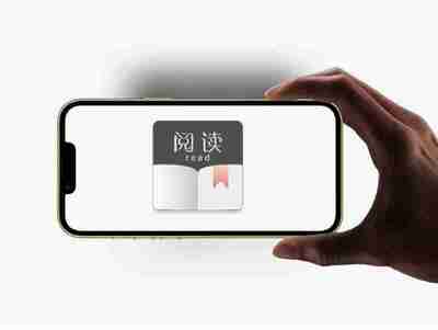 阅读书源去重器 – 一键去重重复书源[含10000条去重后可使用的书源]