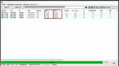 CADDWG 文件清理 工具