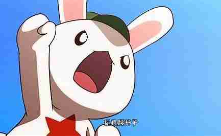 那年那兔那些事儿 第七季 （2025）【更至 07 集】（附 1-5 季 + 番外）