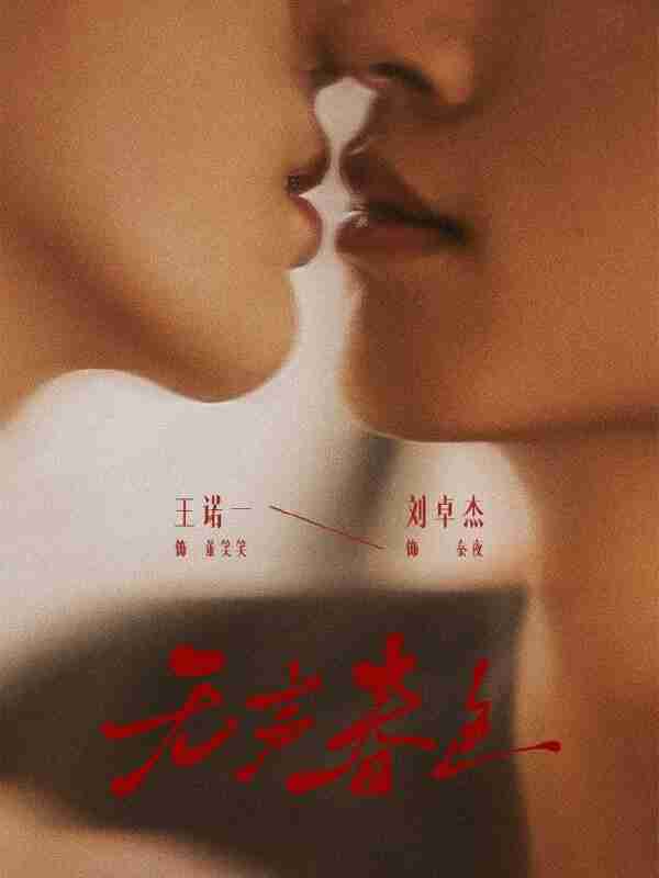 69685598ee31b.jpg (600×800)