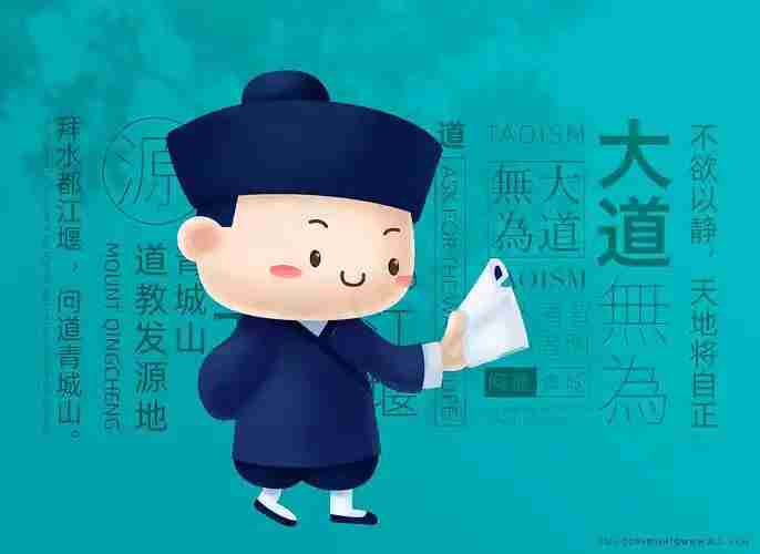 道教道藏书籍合集(40G)