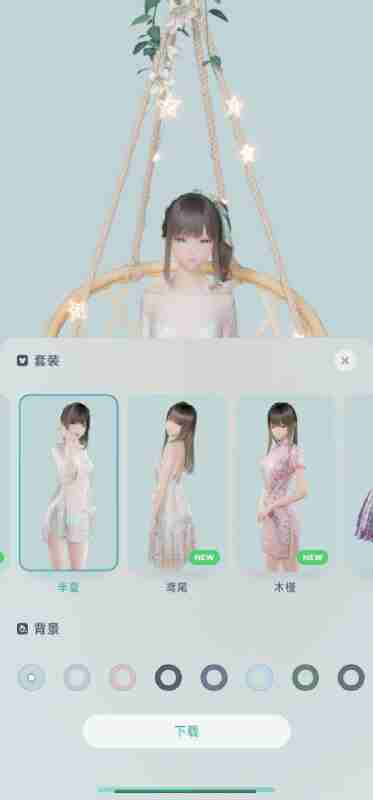 鹿鸣人工桌面 – 超好看的动态桌面