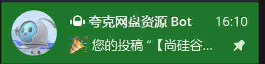 【尚硅谷】JavaWEB(大数据定制版) – 带源码课件