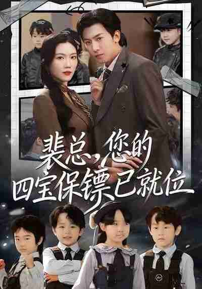 6968c047c1778.jpg (400×572)