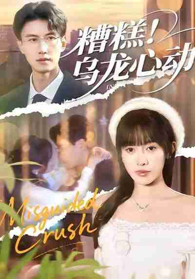 6968c171b7e64.jpg (400×572)