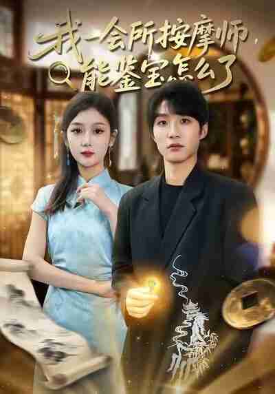 6968c28ac8134.jpg (400×572)