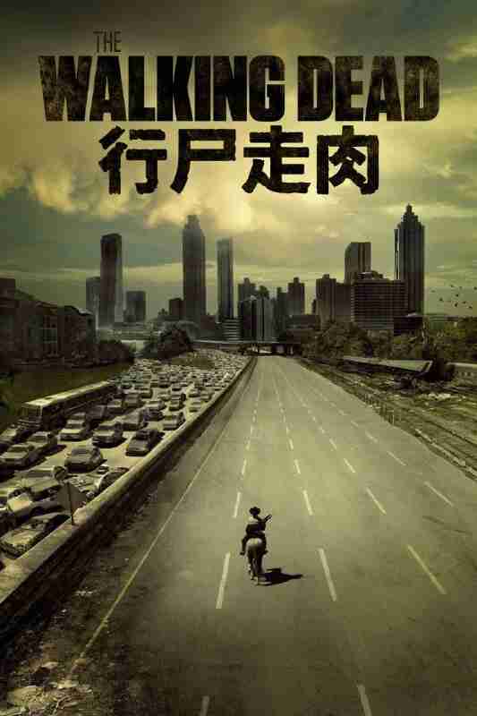 行尸走肉(11季全)【BluRay.1080p】【内封简英双语特效字幕】【惊悚/恐怖】【cXcY@FRDS】