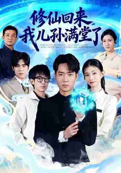 6968e5d84da89.jpg (400×572)