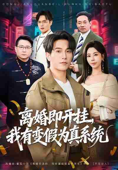 6968f0419e387.jpg (400×572)