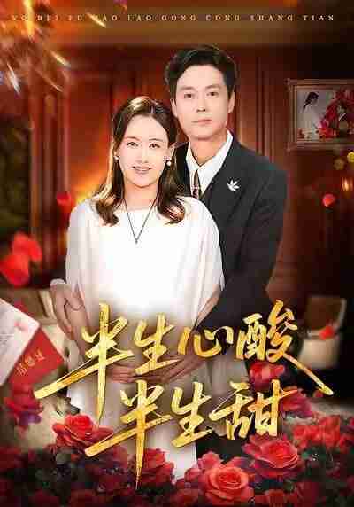 696982635391b.jpg (400×572)